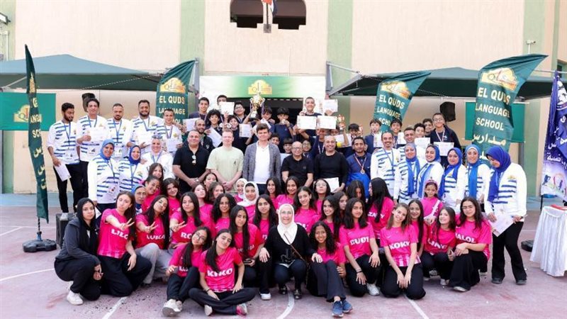 أنطلقتبطولة كأس البيت