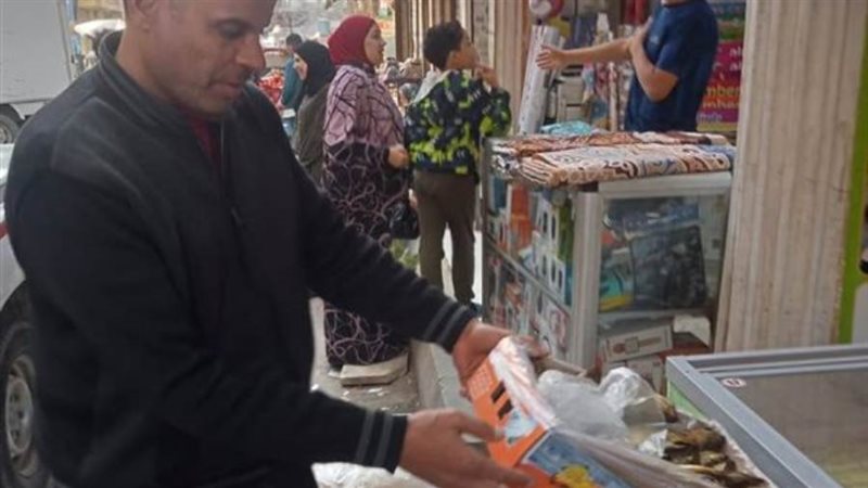 بوابة روز اليوسف