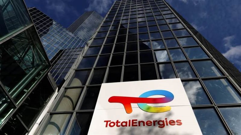 توتال إنرجيز