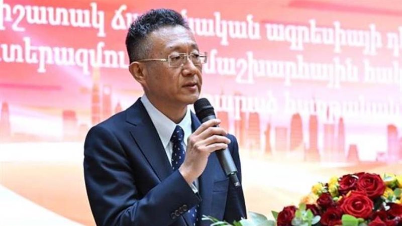 سفير الصين لدى أرمينيا