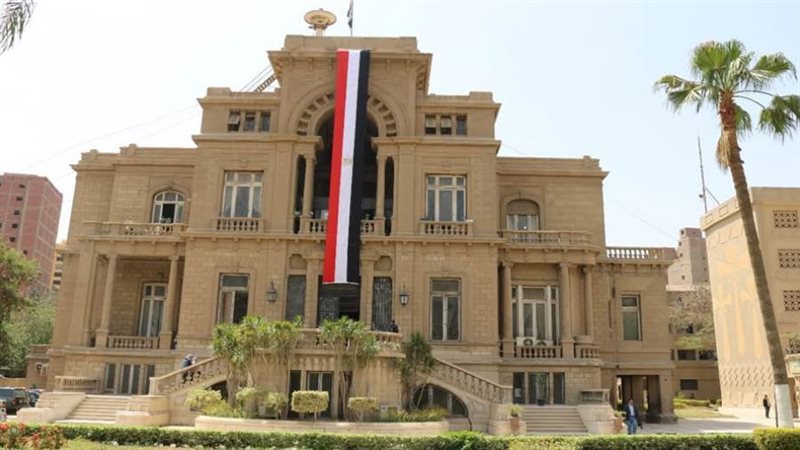 مركز بحوث الصحراء