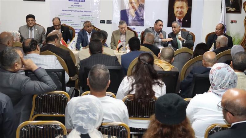 جانب من الندوة