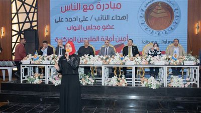 الشعب الجمهوري يدشن أمانات الوحدات الحزبية بسيدي سالم