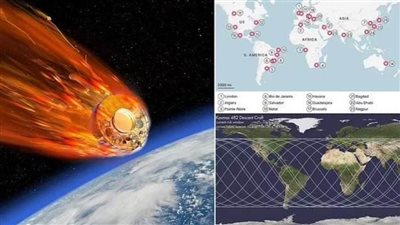 عاجل| قمر صناعي سوفيتي خارج عن السيطرة قد يضرب لندن.. غدًا 