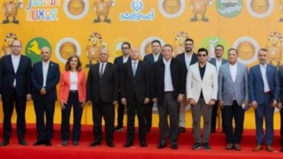 ختام رائع لبطولة كأس الشعب الجمهوري بحضور وزير الشباب وقيادات الحزب