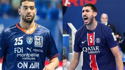 لأول مرة على شاشة مصرية.. أون سبورت تنقل نهائي كأس فرنسا لكرة اليد بمشاركة يحيى ودودو