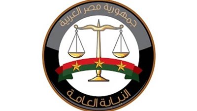 النيابة العامة تأمر بإحالة «سفاح المعمورة» محبوسًا إلى محكمة الجنايات المختصة