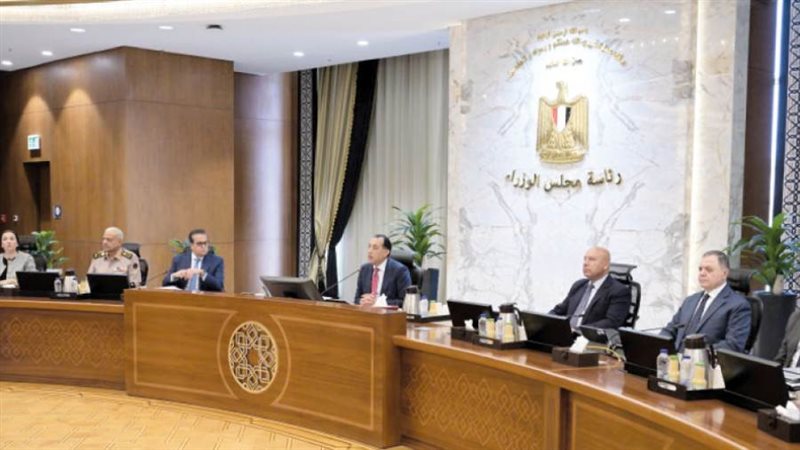 بوابة روز اليوسف