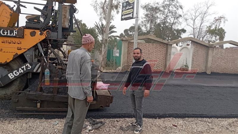 أعمال الرصف