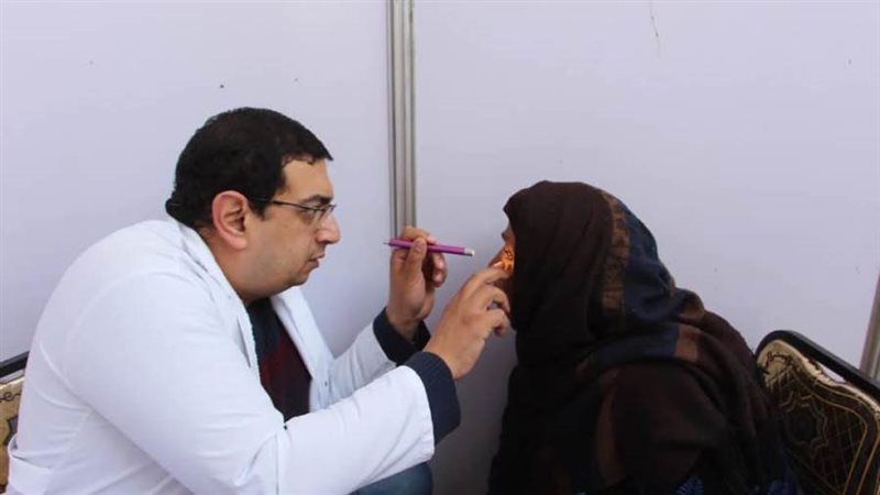 توقيع الكشف الطبي