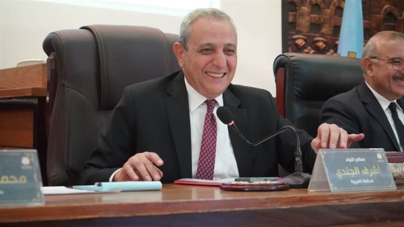 اللواء أشرف الجندى