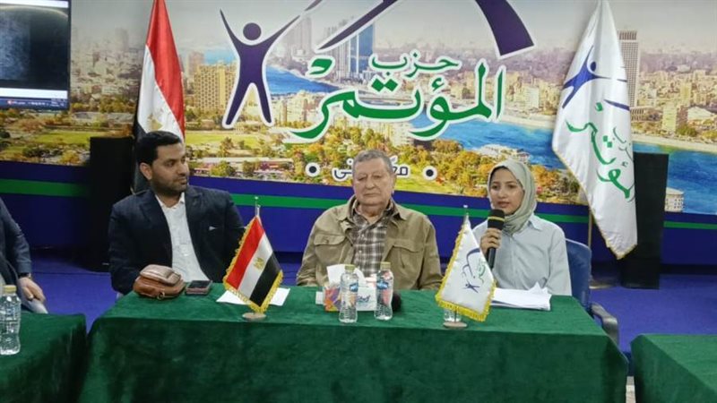 جانب من الجلسة النقاشية