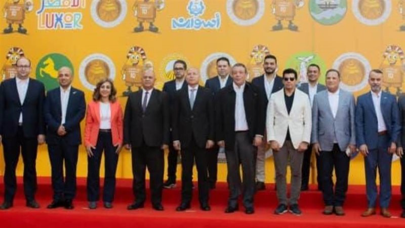 جانب من الحفلة