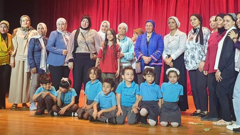 جانب من الحفل