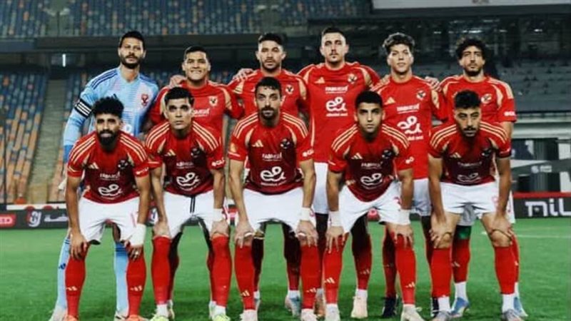 النادي الأهلي