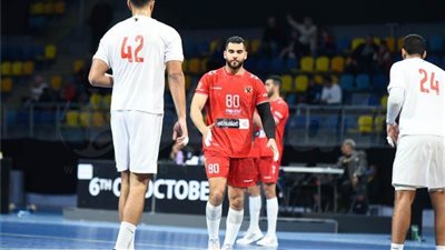 الأهلي يواجه بطل المغرب اليوم في نصف نهائي البطولة الأفريقية لليد