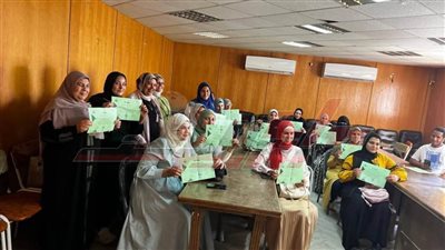 ختام دورة الاستقبال والطوارئ بكفر الشيخ