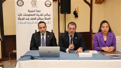 ورشة عمل حول 