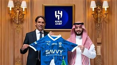 بالراتب الأكبر عالمياً.. إنزاجي يوقع للزعيم ويجهز لمواجهة مدريد