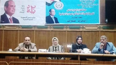 استمرار فعاليات المبادرة الرئاسية «بداية» لليوم السابع بسوهاج