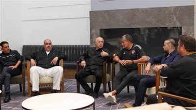 كأس العالم للأندية| أبو ريدة يزور بعثة الأهلي في نيوجيرسي