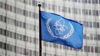 وكالة الطاقة الذرية : لا يمكن حاليا التحقق من موقع مخزون إيران من اليورانيوم