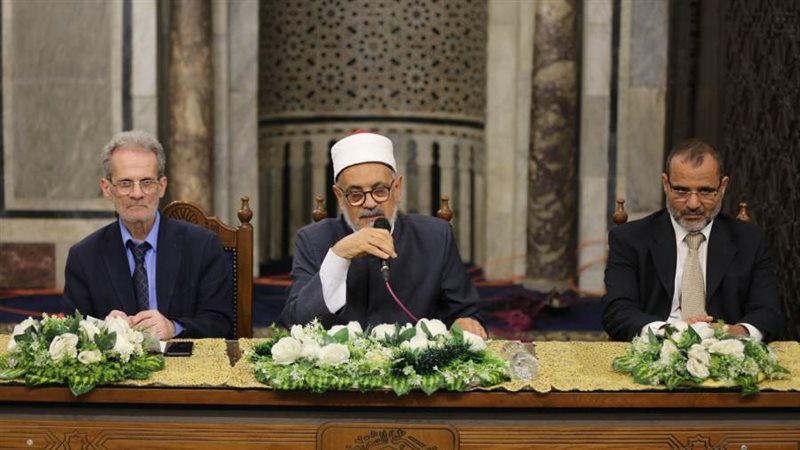 جانب من الجلسة