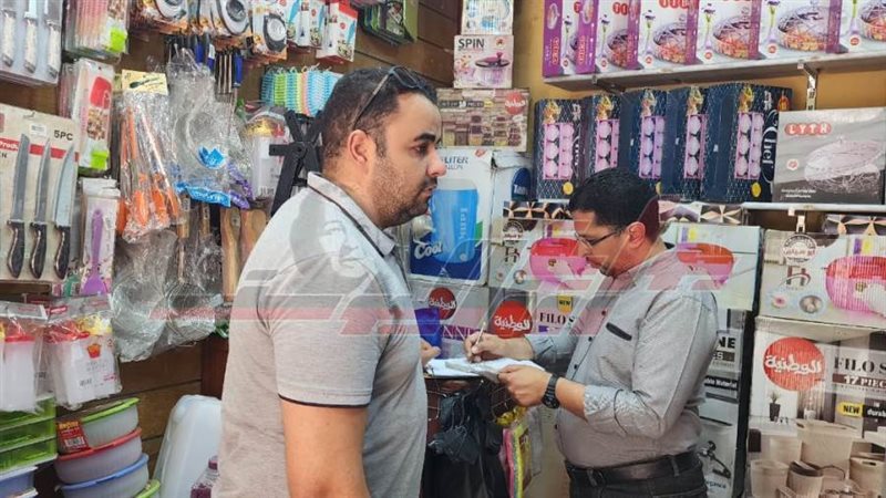 الحملات الرقابية