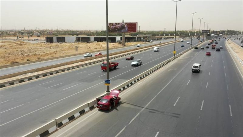 الطريق الدائري