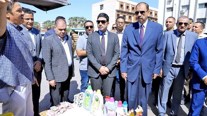 بوابة روز اليوسف