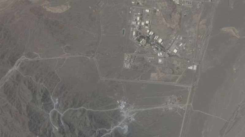 منشأة نطنز النووية