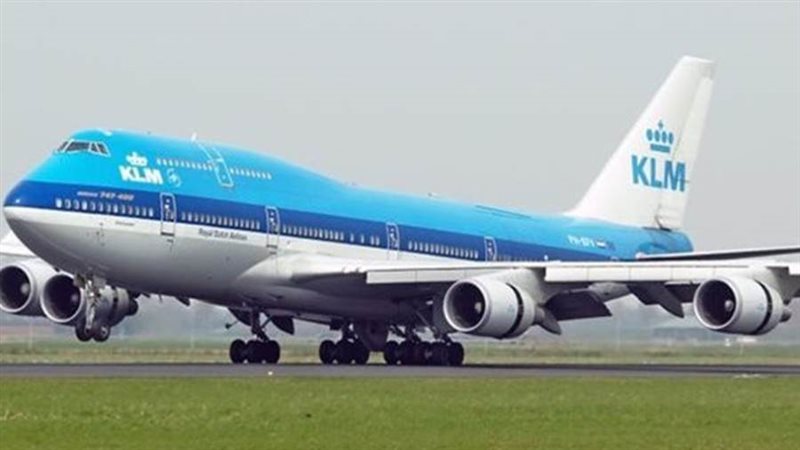 شركة الخطوط الجوية