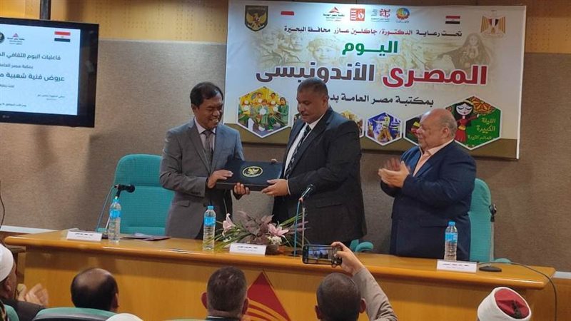 جانب من الفعاليات