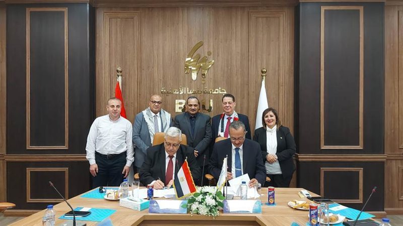 توقيع بروتوكول تعاون