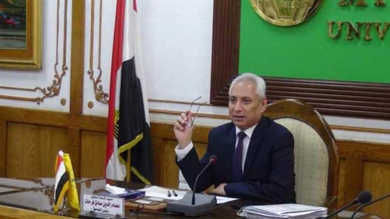 رئيس جامعة المنيا