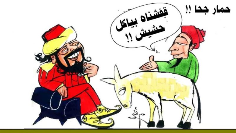 ريشة - ثروت مرتضى