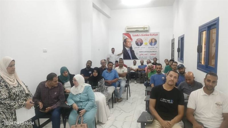 فعاليات المبادرة