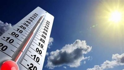 الأرصاد: غدا طقس حار نهارا معتدل رطب ليلا والعظمى بالقاهرة 33