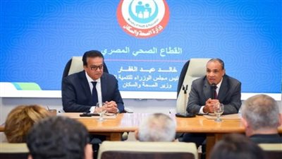  وزيرا الصحة والخارجية يجتمعان مع السفراء المرشحين لتمثيل مصر بعدد من الدول