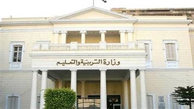 منع أي تحويل لطلاب الثانوي إلا بعد الرجوع للوزارة