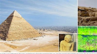 عاجل.. اكتشاف بـ