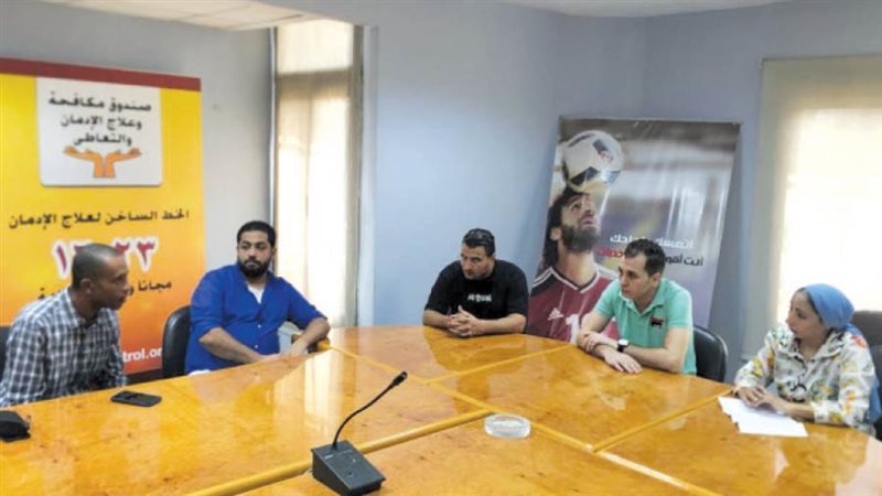 المتعافون مع محررة