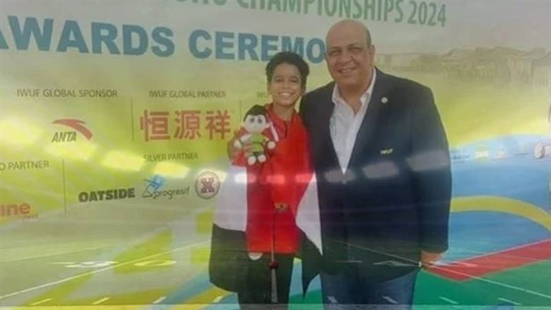 منتخب الكونغ فو اليوم