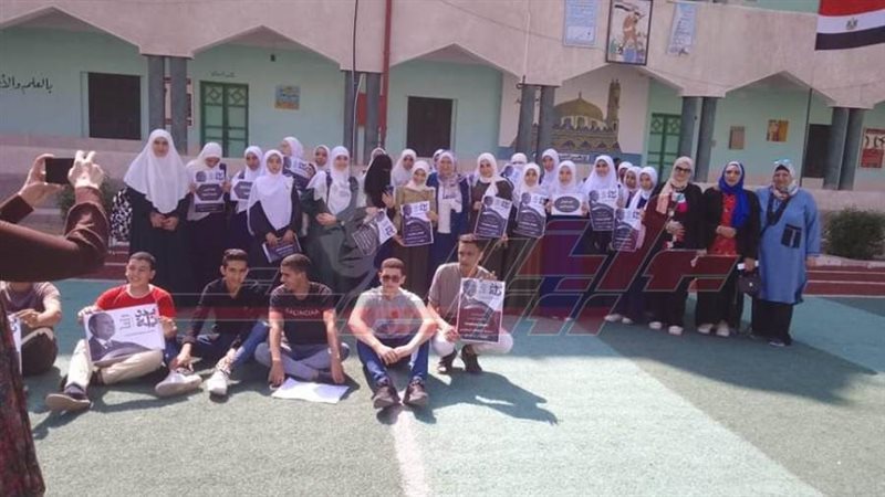 معاهد كفرالشيخ