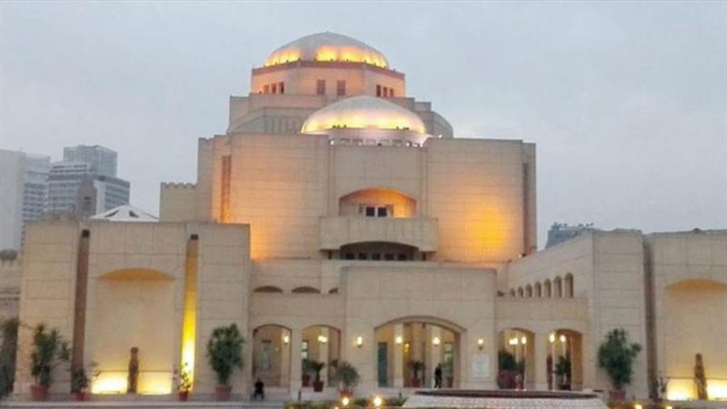 دار الأوبرا المصرية