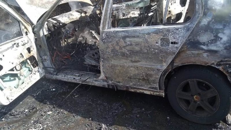 السيارة المحترقة