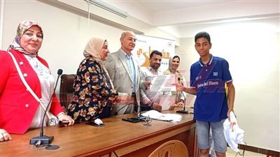 ختام تدريبات برنامج 