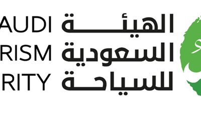 الكشف عن فعاليات 
