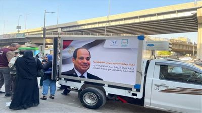 عاجل.. «حياة كريمة» تنجح في بيع اللحوم والدواجن بأسعار مخفضة لدعم الأمن الغذائي