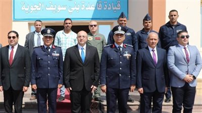 محافظ بني سويف يزور القاعدة الجوية لتقديم التهنئة بالذكرى انتصارات أكتوبر 